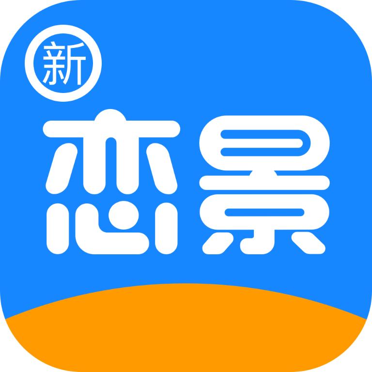 新恋景app