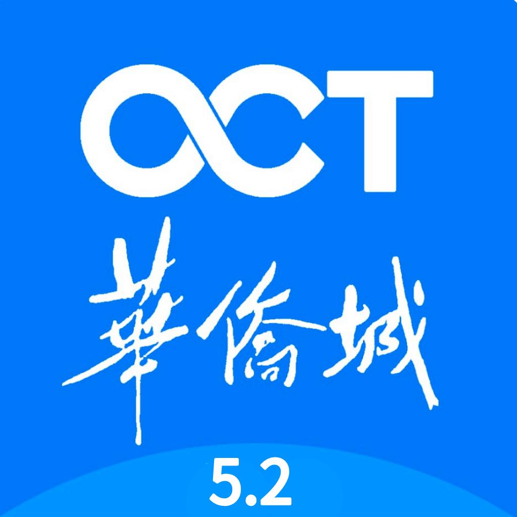 掌上华侨城app下载