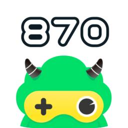 870游戏盒2024最新版