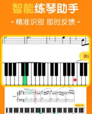 大猫AI陪练app