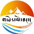 大美安多APP