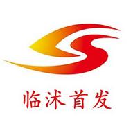 临沭首发app下载