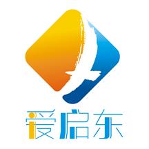 爱启东App