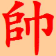 鹏飞象棋移动版下载官方