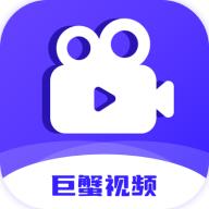 巨蟹视频追剧app下载