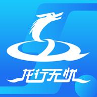 龙行无忧app官方下载