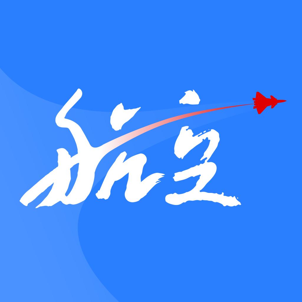 航空强国app2023最新版