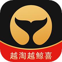 淘小鲸app
