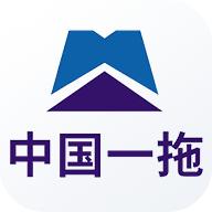 东方红云app