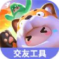 虫虫助手元梦之星交友工具APP