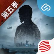 云明日之后下载安装