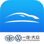 FAW-VW Link app