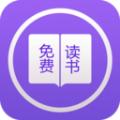 七夜阅读APP