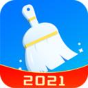 垃圾清理大师app