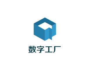 数字工厂app下载