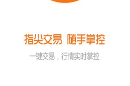 聚币网交易平台官方app