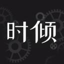 时倾交友app