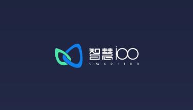 智慧100APP