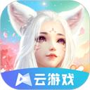 完美世界云游戏下载安装(云·完美世界)