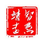 智慧靖远app官方下载客户端