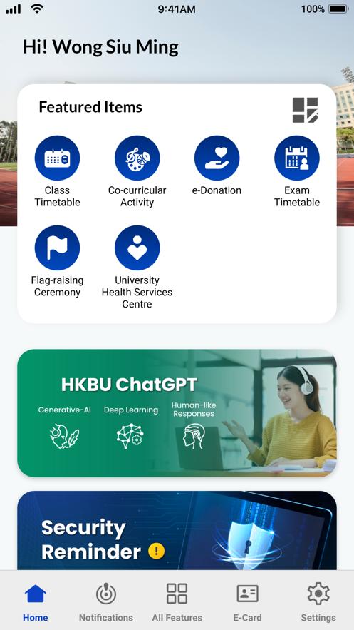 hkbu mobile app截图2