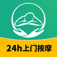 泰到位app