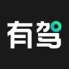 百度有驾app下载安装2022
