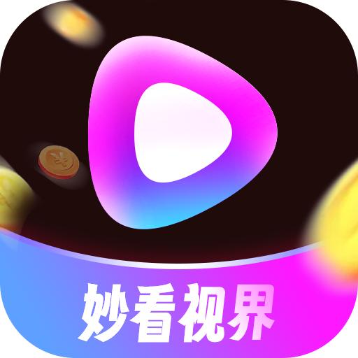妙看视界app