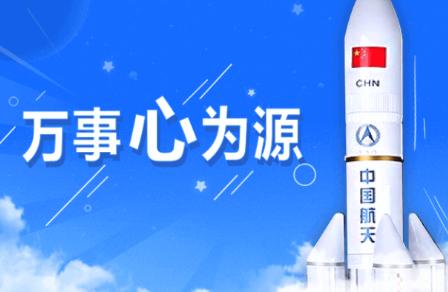 e万源app官方下载 e万源app官方下载