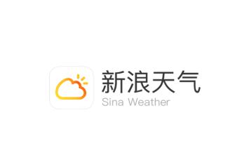 新浪天气app 新浪天气app