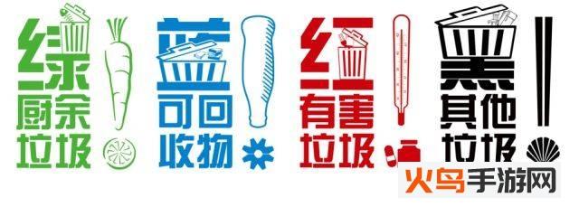 分好啦app