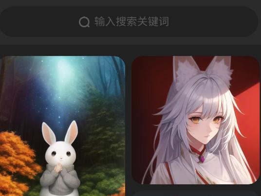 draft art ap app