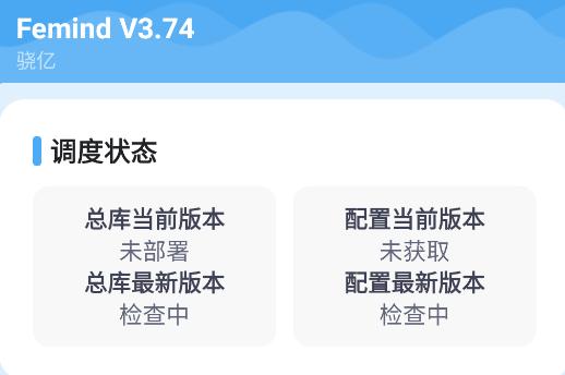 Femind app
