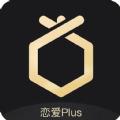 真橙相亲征婚拍plus app