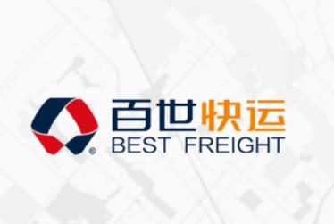 快运掌柜app下载官方