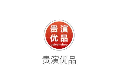 贵演优品app