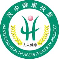 健康汉中居民端app