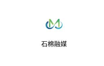 石棉融媒app