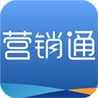 合生元营销通最新版本下载