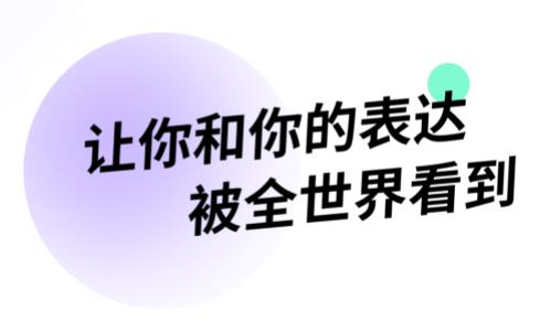 喵更app