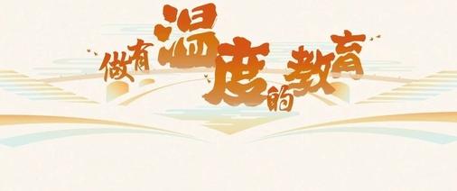 聚亲app