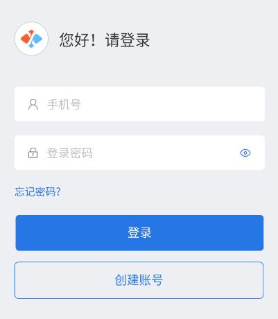鑫考智慧校园家长端app