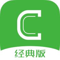 曹操司机经典版app