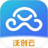 沃创云app下载安卓