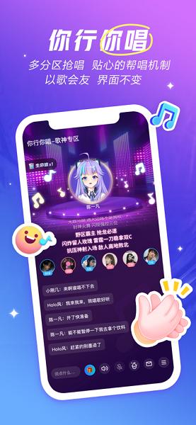 欢游旧版本下载安装v1.0.0