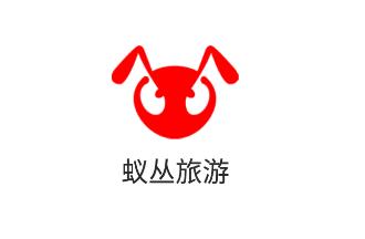 蚁丛旅游下载