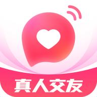 爱语app