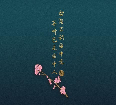 全民音乐app