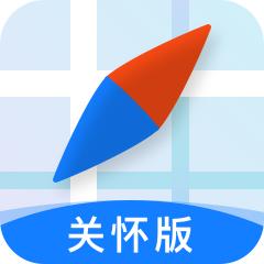 腾讯地图关怀版app