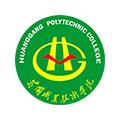 智慧黄职app